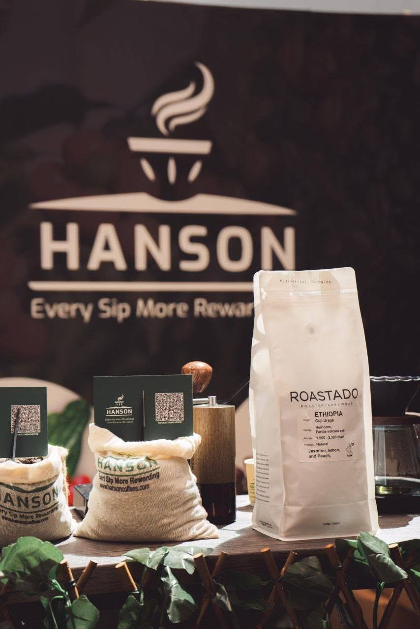 Hanson Coffee Lab display